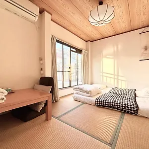 Gasthof Syoga A House, Next To Natural Park, Ōsaka