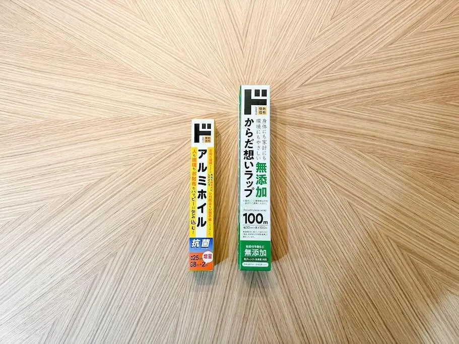 R 新大阪 Fuji サウナ付きの５ldk　3つのお風呂でグループで楽しめます。 Villa Japan